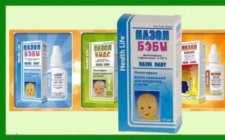 Nazol baby drops: instructions for use Nazol baby for newborns instructions for use